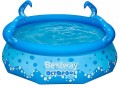 Надувной бассейн Bestway 57397 (274x76 см) с 2-мя разбрызгивателями Надувной бассейн Bestway 57397 (274x76 см) с 2-мя разбрызгивателями