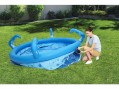 Надувной бассейн Bestway 57397 (274x76 см) с 2-мя разбрызгивателями Надувной бассейн Bestway 57397 (274x76 см) с 2-мя разбрызгивателями