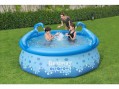 Надувной бассейн Bestway 57397 (274x76 см) с 2-мя разбрызгивателями Надувной бассейн Bestway 57397 (274x76 см) с 2-мя разбрызгивателями
