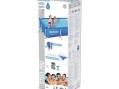 Каркасный бассейн Bestway 56411 (300х201х66) Каркасный бассейн Bestway 56411 (300х201х66)