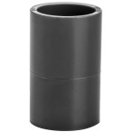  Муфта ПВХ Aquaviva соединительная, d63 мм 