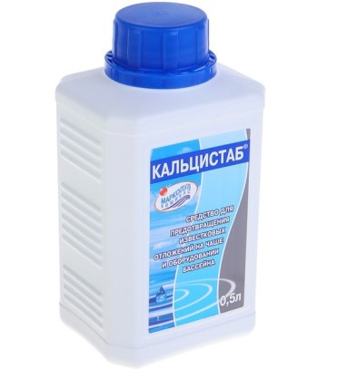 КАЛЬЦИСТАБ 0,5л для уменьшение жесткости воды КАЛЬЦИСТАБ 0,5л для уменьшение жесткости воды