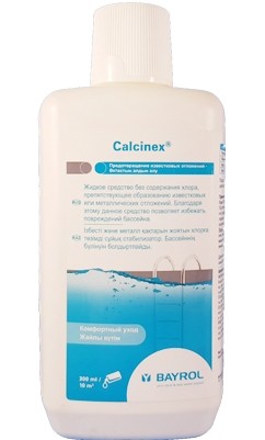 Кальцинекс Пул 1 л, Bayrol Кальцинекс Пул 1 л, Bayrol
