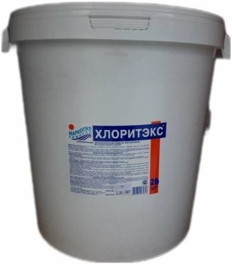 Хлоритэкс - хлор быстрорастворимый в таблетках по 20г. 20кг.